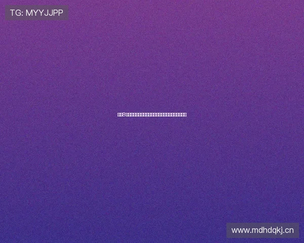 直播8官方正版下载全新体验极速高清流畅畅享互动娱乐平台